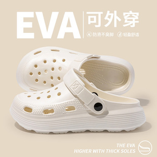 �¿��ЬŮ�ļ����߷������^��EVA�⴩͸�ⲻ���_��߅ɳ������