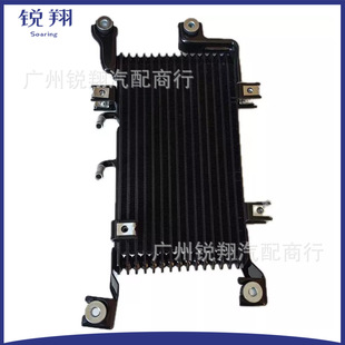 Oil Cooler for Toyota 32910-60160