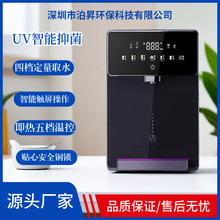 �ܾ��C�ڒ�ʽ�����ٟ��ˮ�����b��Ͱ�bˮ2025���¿��ʽ�ˮ�C