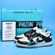 ����aj��Ьdunk�װ׺ڰ����W��Ь�����޶�Ħ������\�Ӱ�Ь��ͯЬ