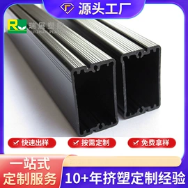 PVC管;PVC异型材;其他塑料棒