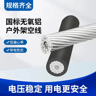 ��о�X��|JKLYJ25 50 35 70 300ƽ���ܿս^��������|���ܿվ�