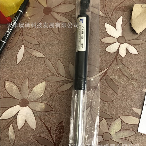 BUYOUNG 气弹簧A1K1234084 50N BUYOUNG支撑杆  BUYOUNG液压杆