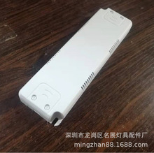 ߴ157X46X14LEDԴ⚤HY-2987Դ