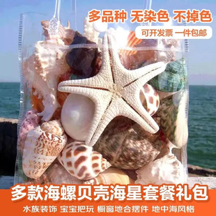 ����ؐ���M���b������ֹ���ˇƷ����ԭ��DIY���؛Դ
