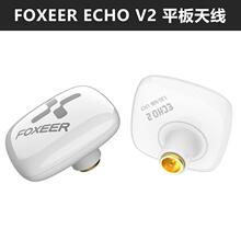 FOXEER ECHO V2 5.8G ƽ�嶨������쾀 9DBi ������SMA�쾀