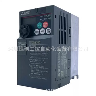 Original Mitsubishi Fr-E720 High Performance Inverter Single-Phase 200V~240V Fr-E720S-0.75K-Cht