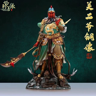 纯铜像关公神像佛家用供奉招财摆件武财神关二爷关帝圣君站