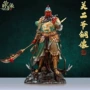 圣君家用关帝纯铜神像