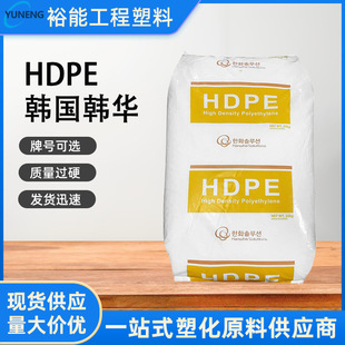 HDPE �n���n�A 8380 �D���� 늾���|�� о���� ���g�� �׼ӹ�