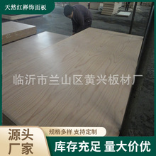 tֱyȻľƤN3mmӱ噻僺ͯ߹ˇƷϰ