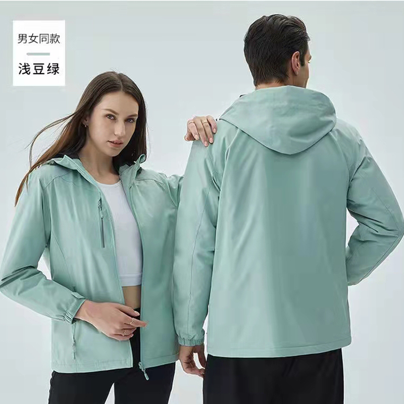 冲锋衣工作服定制汽修4S店企业团体员工秋冬季防水工装外套印logo|undefined