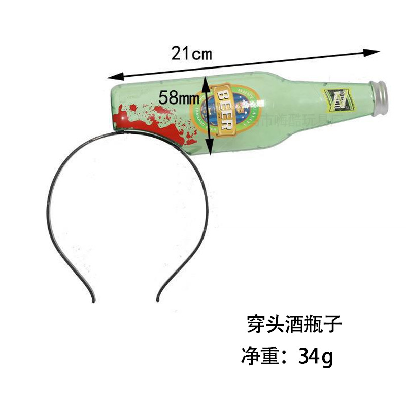 SKU-3.jpg