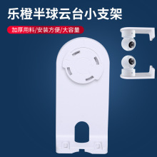 ���A���Ȱ����̨֧�ܼӺ����z��������z���^���bͨ�ñO��֧��