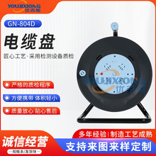 ��|�PGN-804D �ƄӲ��� ��|�����P���S�^�ᱣ�o©늱��o