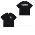 090 black