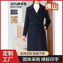 职业感前台秋冬毛呢大衣女羊绒大衣工装厚长款售楼部新款修身黑色