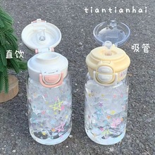 Ů�����ܱ�Яʽ��ͨ���ϱ�ѧ��С�ڲ�ײ���ͯ�ɰ�����ֵ˫��ˮ��
