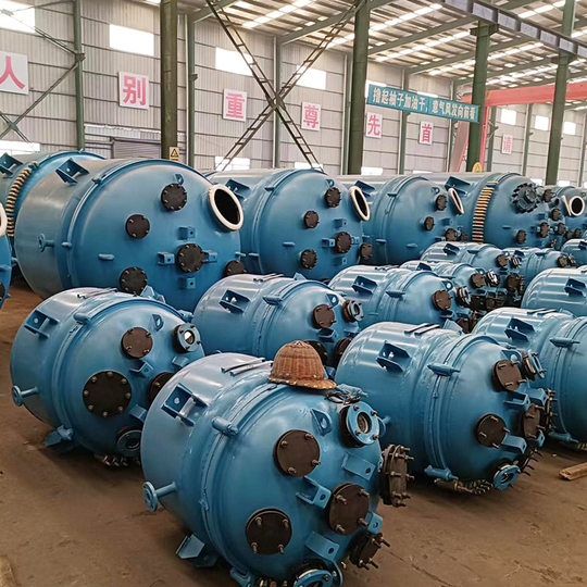 搪瓷反应釜工业医药化工不锈钢反应釜石油化工实验不锈钢反应储罐