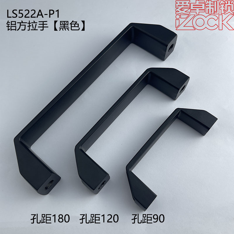 LS522A-P1-02.jpg
