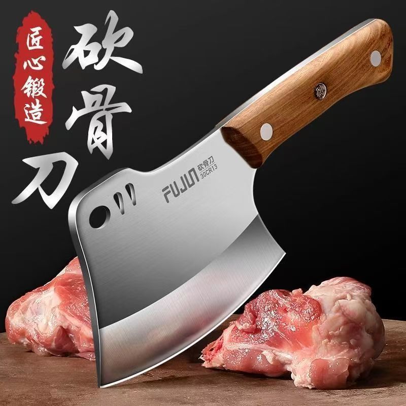 砍骨刀斩骨头专用刀家用加厚重型剁骨刀屠夫专用砍牛羊骨杀猪刀具