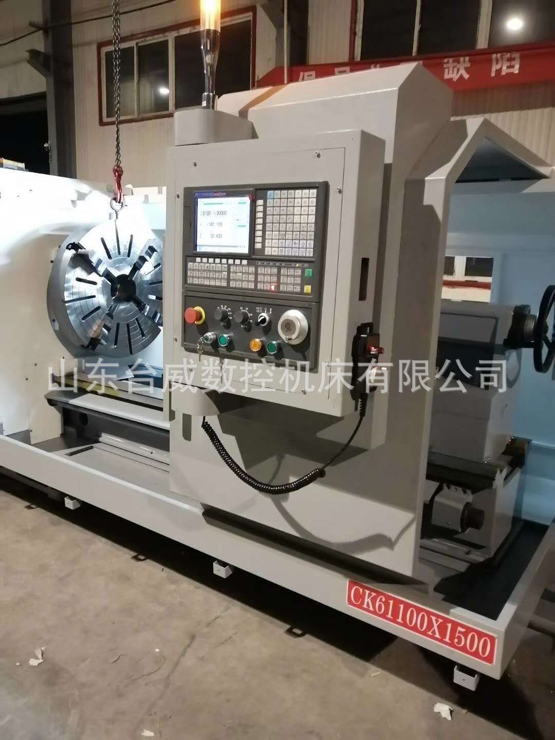 6150数控车床mmexport1600656543577.