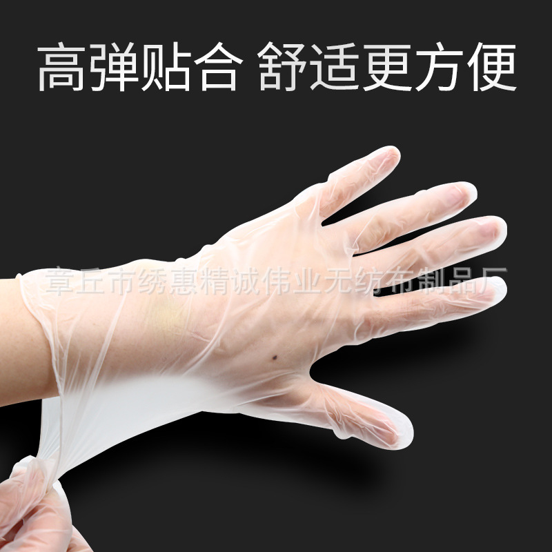 O1CN01AWWRrE235wPQZSfi8_!!6849