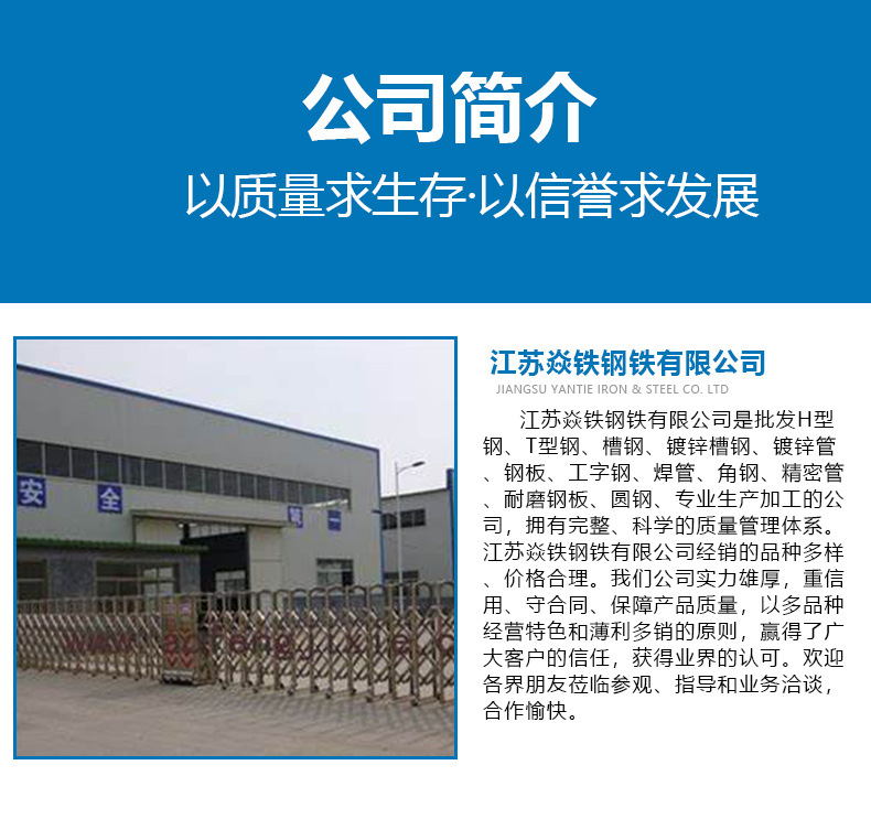 詳情1_05.jpg