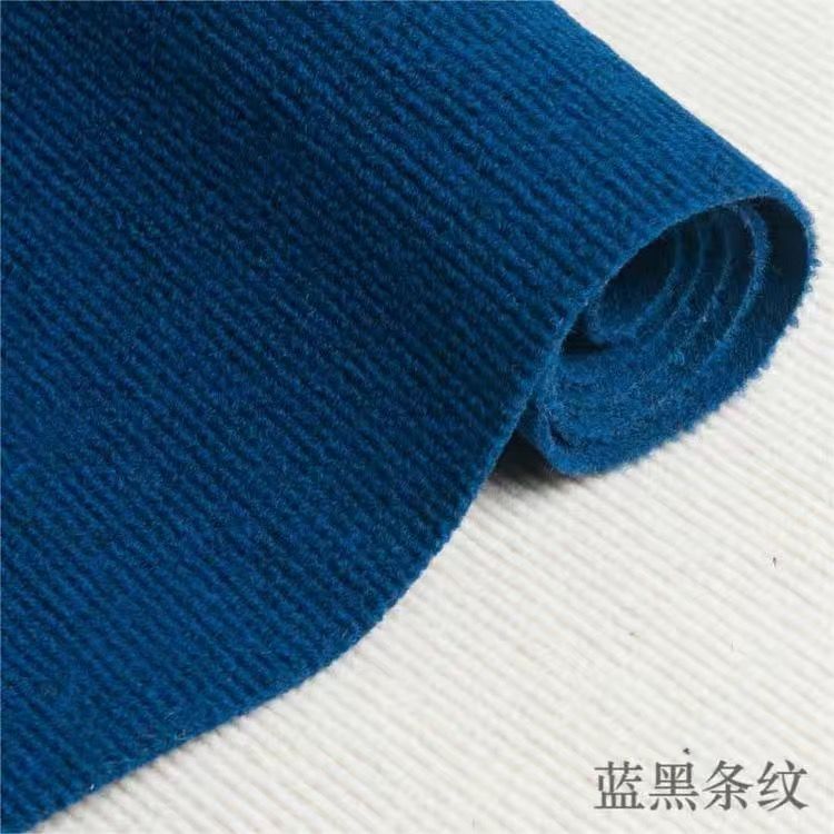 파란색과 검정색 줄무늬