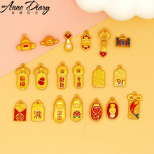 �������DIY�Ʒ����Ї��L����tɫ�Ͻ����������K������