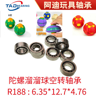 �����ÿ��DR188�S�� �僿� �o���� 3D�≺���� �������S��