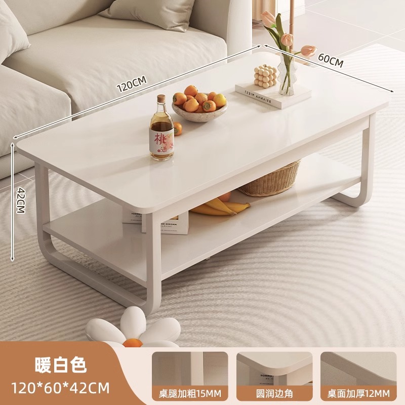 Mesa de té pequeña sala de estar casera sofá de aire crema mesa pequeña simple moderna creativa nueva mesa de té simple