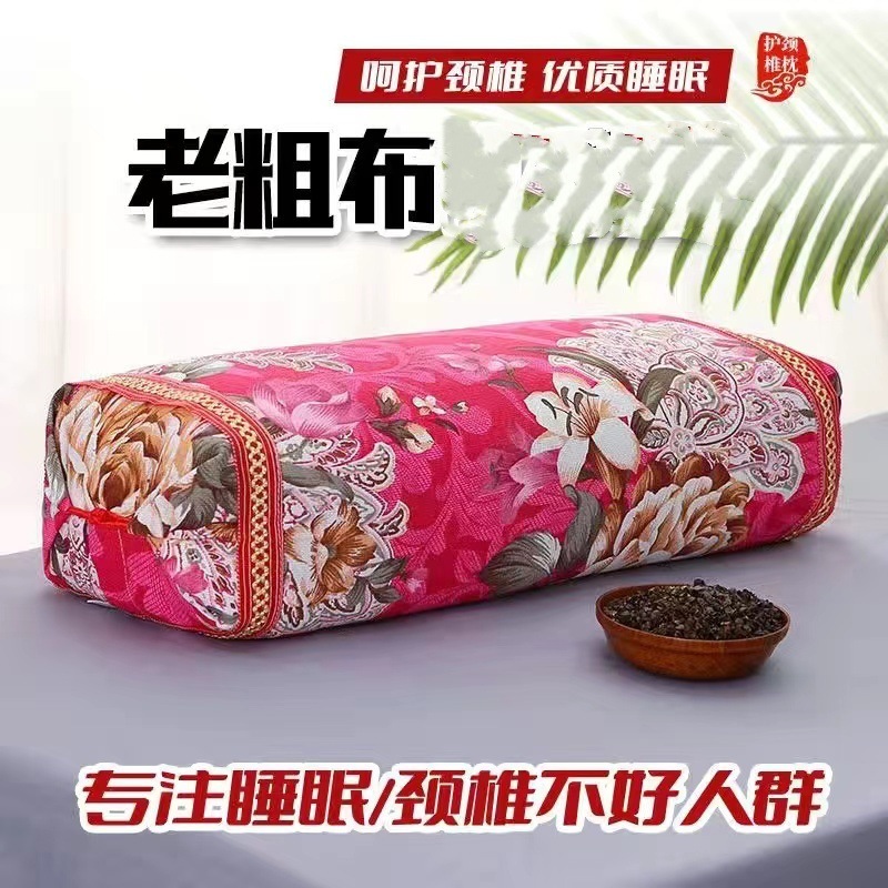 赤い皿は宮廷の綿の粗い布の枕カバーの枕カバーの花椒の種のそばの決明子の艾草の草花の枕の芯カバーの首の枕を掛けます。|undefined