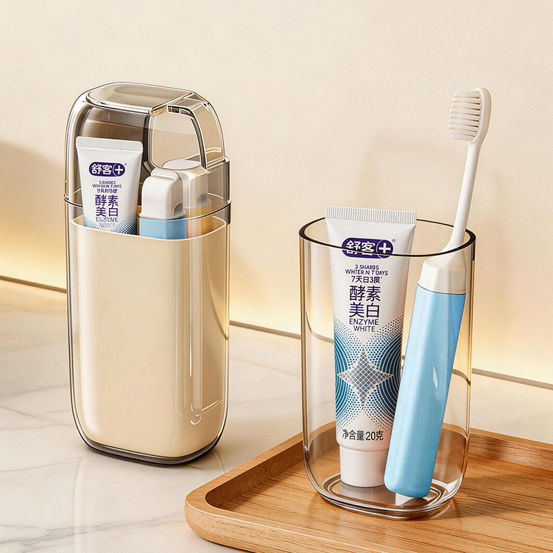 Portable Mouthwash Cup, Toothbrush and Toothpaste Set, Travel and Business Trip Luxury Toiletry Storage Cup, Foldable Toothbrush, Student Model