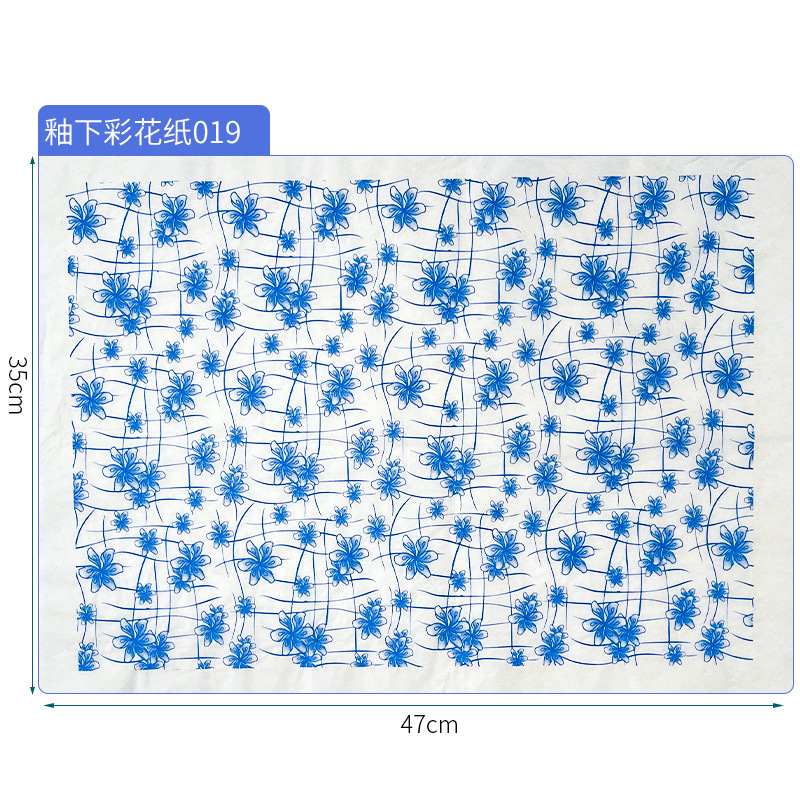 Arte de cerámica bajo vidriado papel de flores de colores Jingdezhen pegatinas azules y blancos auspicioso flor y pájaro patrón del zodiaco blanco simple calcomanías de alta temperatura bajo vidriado