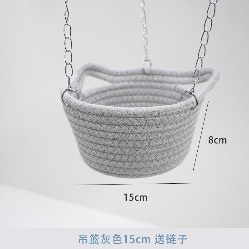 花枝鼠吊床秋千蜜袋鼯松鼠过冬睡窝金丝熊仓鼠飞鼠悬挂咬保暖棉窝|undefined