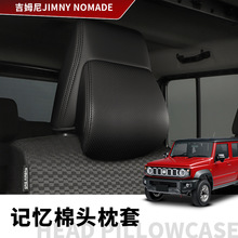 �m���19-25�ķ��JIMNY JC74 JB74 JB64ǰ������ӛ�����^����