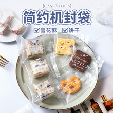 ѩ���ְ��b�������ţ܈���̗��ǹ��Է��