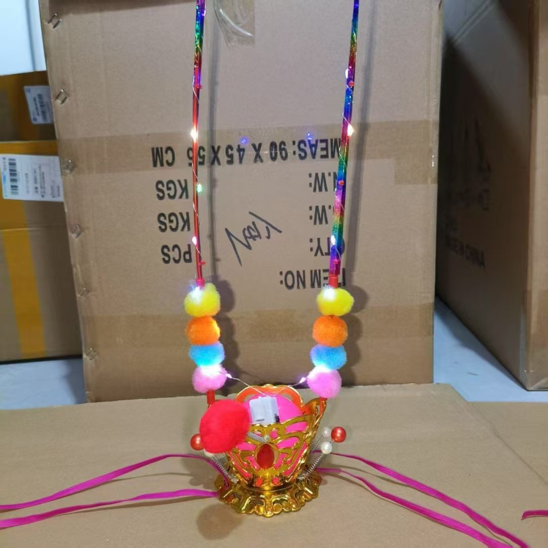 긴 수염 발광 자금관 - 금색