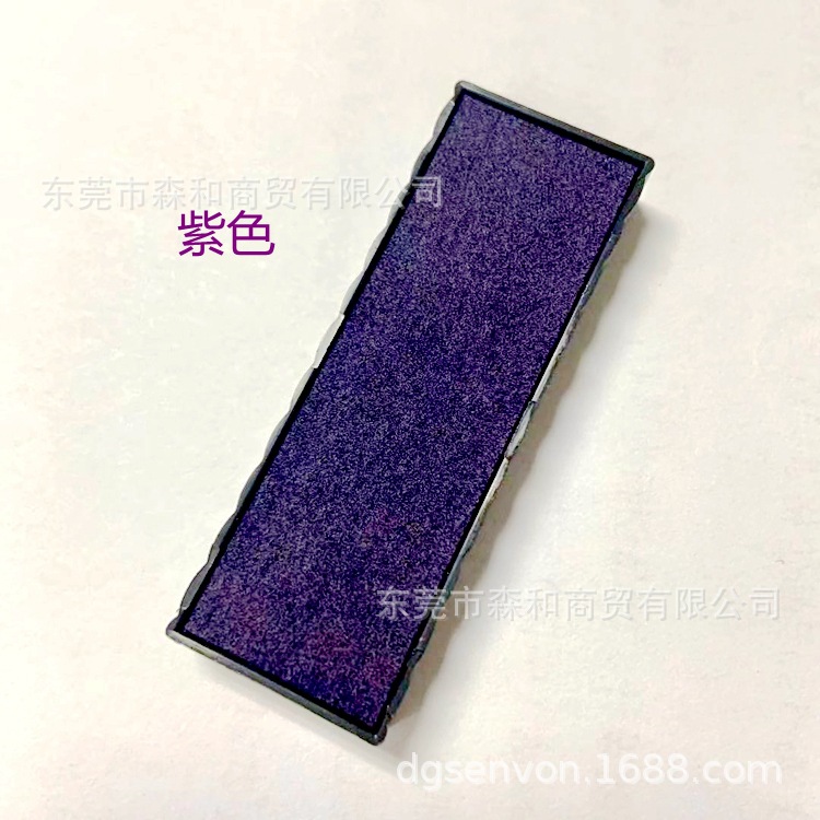 ��Ӧ׿��ӡ��4817 4813 4917 48313�滻ӡ̨6/4817ӡ̨�����