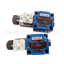 Һѹ��ŷ���ʿ�ֻ���4WRZ16EA150-73/6EG24N9EK4/D3MҺѹ��