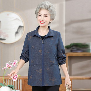 ��������Ů�b���̴��b����60���������¿�70�q80̫̫�L�������·�