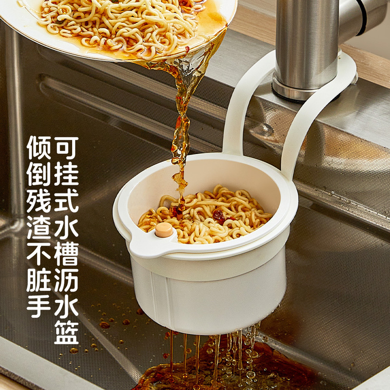 クリーンシンク吊りバスケット蛇口収納吊りバスケット調節可能スナップ式収納吊り袋シンク吊り袋収納ラック|undefined