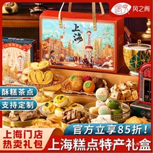 ҊL֮wϺخacʳƷcĶYʳͶYLֶ̖݅Y