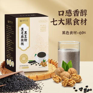 ��֥����Һڶ��۶���ɣ�غ�֥����I�B��ʹ��ͷ������ڷ��N��