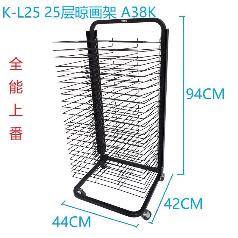 2025 nuevo tipo de caballo de aire acondicionado