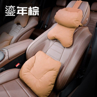 Car Waist Support Pillow, Driver's – Headrest - 2027-dual-core-pillow-golden-brown-1-piece-bull-head-lumbar-support-1-piece