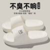QY506 화이트