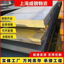 䓰�.�к��.�_ƽ��.���y��. ���FƤ Ҏ��ȫ ���и�ӹ�