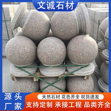 ��ɏ�t��ɏ��ʯ�� ����ʯ�\�tɫ��܇��ֹ܇ʯ ͣ܇��ʯ����܇��